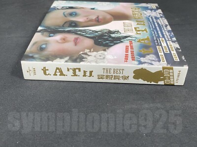 中古DVD★t.A.T.u. / Ta l'ub'it tu s-l400.jpg