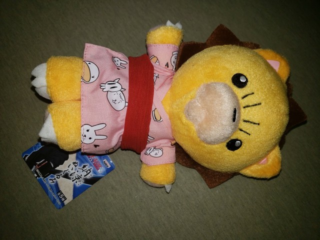 bleach stuffed lion