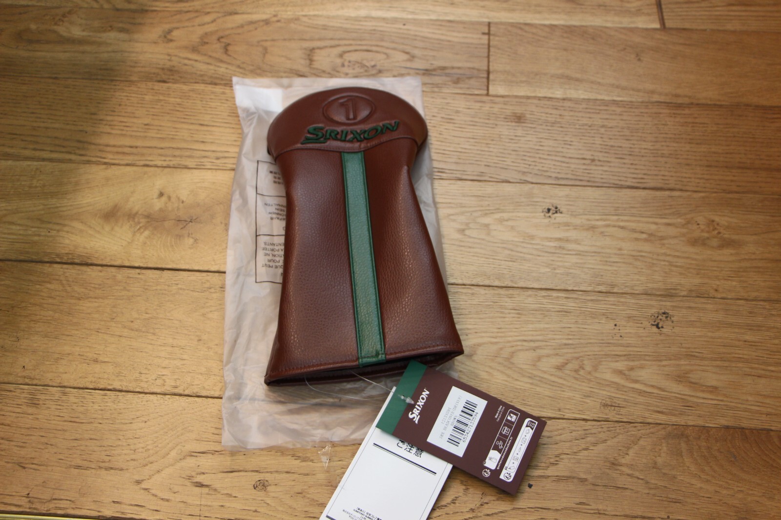 Limited Edition Rare Masters Srixon 2025 Season Opener Headcover