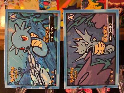 #116-117 Horsea Seadra  Cracked Ice Holo Flash Edition Safari 2025 Pokemon Card