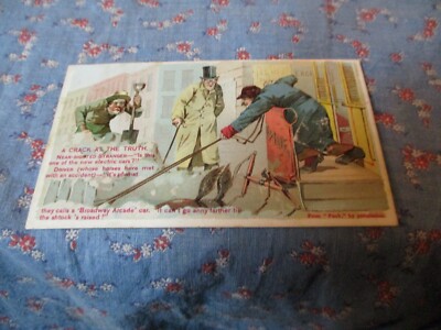 duke's cigarettes trading cards Old Trade Card W Duke Sons & Co Duke's Honest Long Cut Smoking 2 1/2 x 4  3/16 I