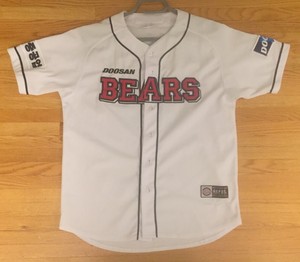 doosan bears shirt