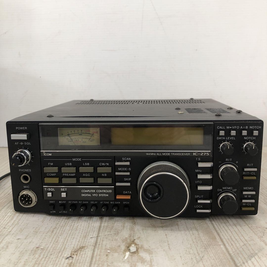 Icom Ic-275 144Mhz Amateur Radio All Mode Transceiver As-Is