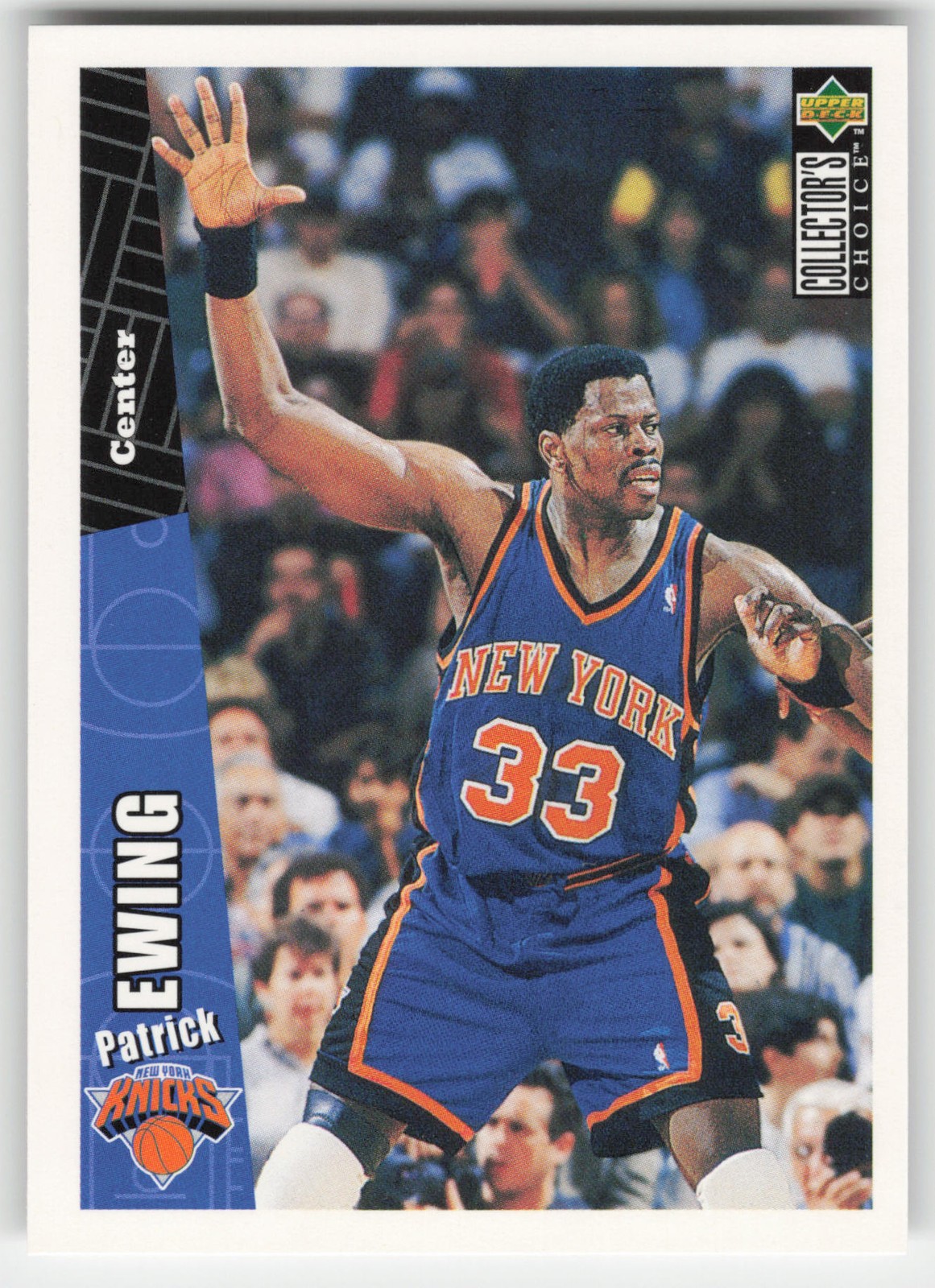 1996-97 Collector's Choice Patrick Ewing #290 New York Knicks