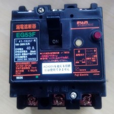 1pc EG53F 3P 20A Protector *lh