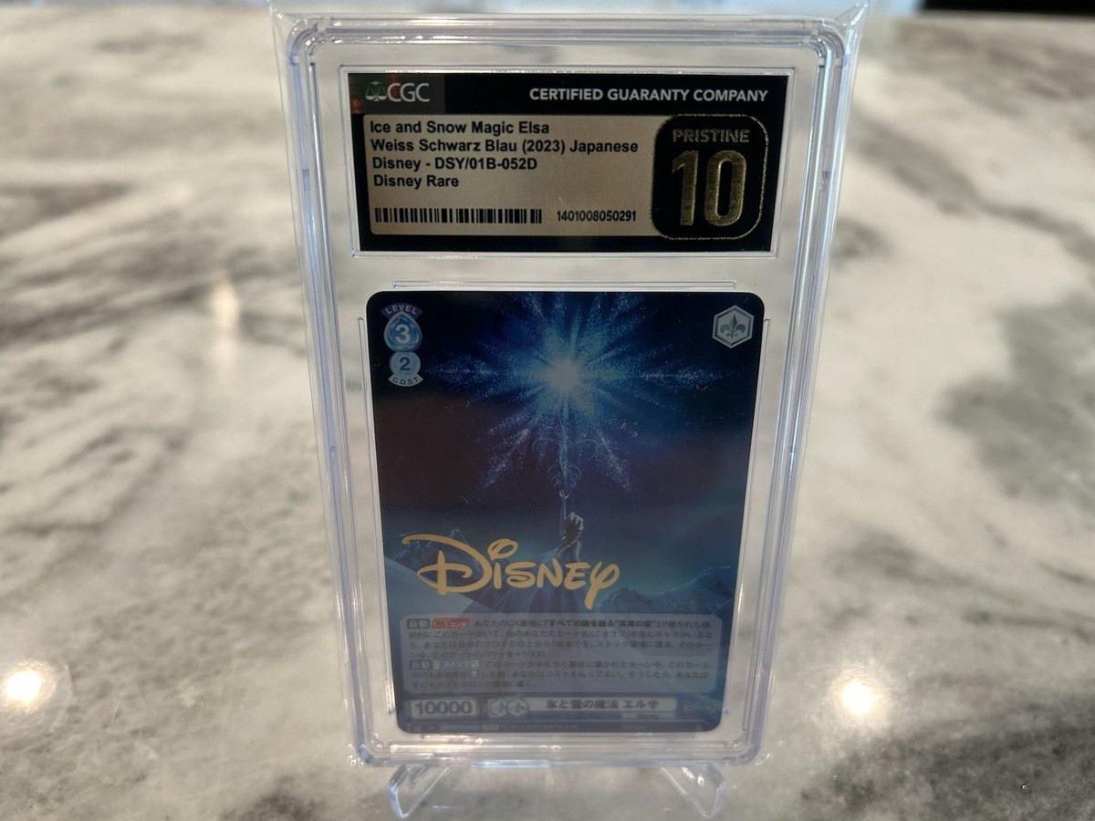 Disney スティッチ スカジャン ネイビー/ホワイト 2025年最新