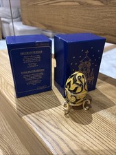 Collectible trinket box Collector Eggs Atlas Editions,De Agostini Editore
