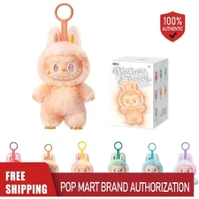 Monster Energy Series - POP MART Vinyl Plush Keychain Blind Box💖💖💖