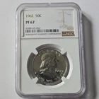 1962 Franklin Half - NGC PF 67