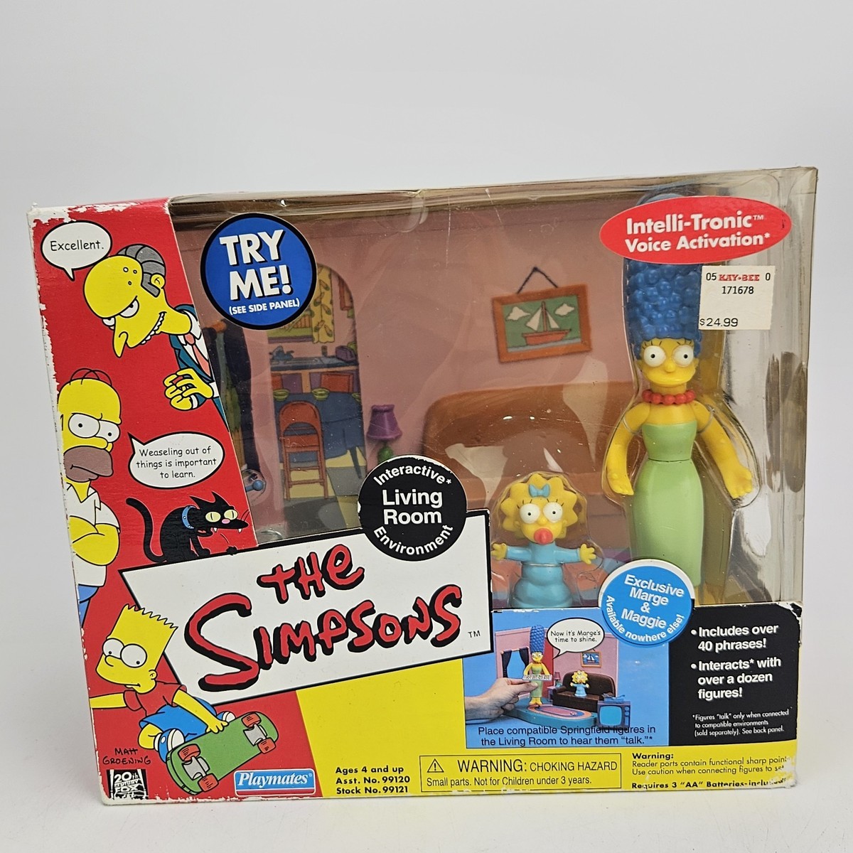 シンプソンズ インタラクティブリビングルーム Marge&Maggie SEALED! The Simpsons WOS Living Room Interactive Environment Marge