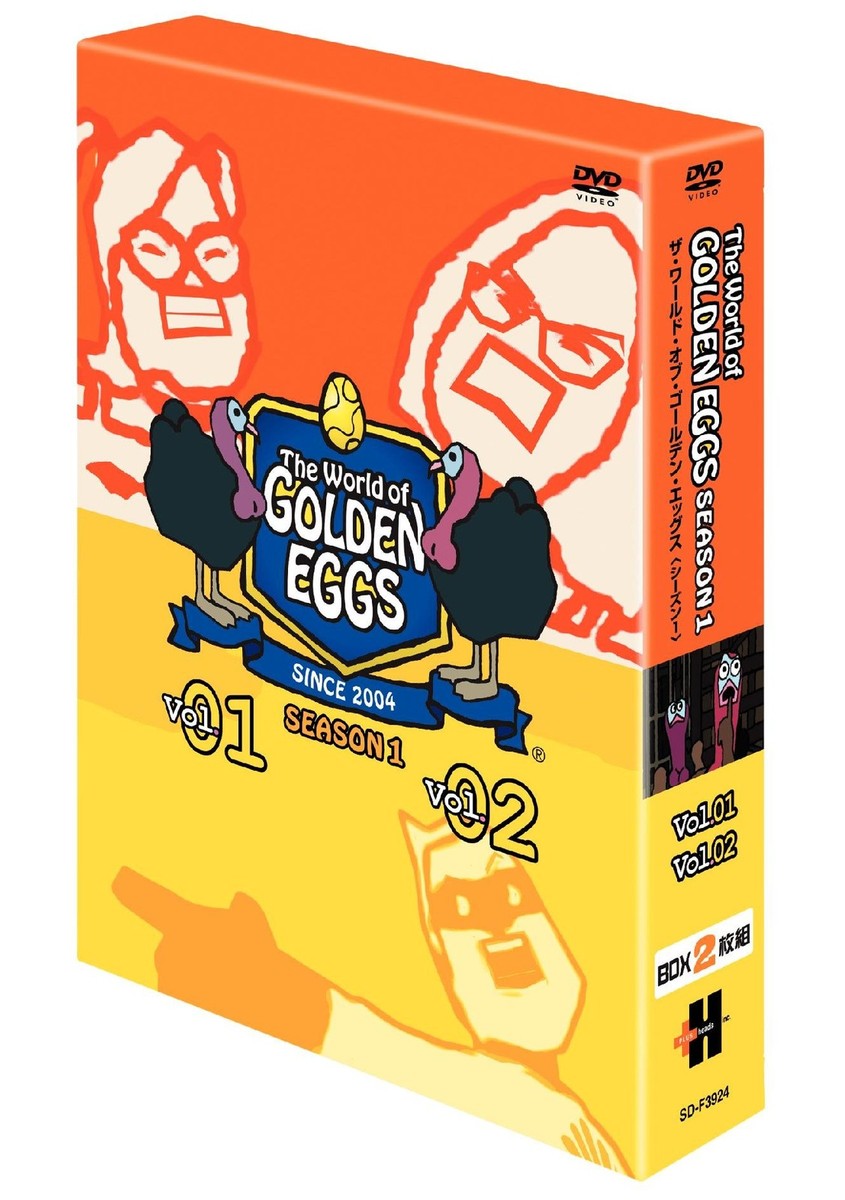爆笑 DVD The World of GOLDEN EGGS Vol.01～4 Amazon.com: Vol. 4-World of Golden Eggs : Movies & TV