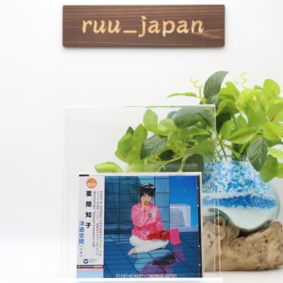 Tomoko Aran Fuyu Kukan +1 CD Album Reissue Remastered City Pop NEW