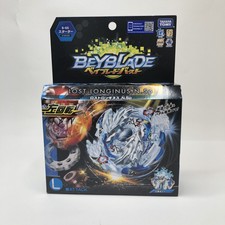 beyblade burst takara tomy products