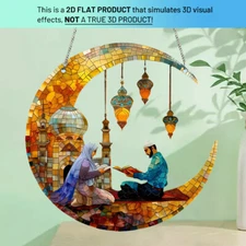 Muslim recitation of Quran scene wall decoration pendant