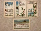 (4) Christmas Greeting Cards Signed Artist Initials 1911 era SKU# 33372 — photo 1