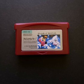 Famicom Mini: Ice Climber - Nintendo Gameboy Advance GBA JAPAN Game & Manual