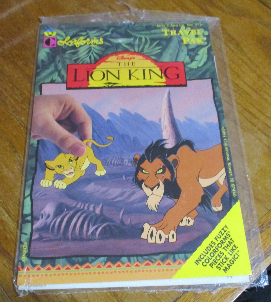 Disney's The Lion King 銀貨 1994年発行 1994 Disney The Lion King