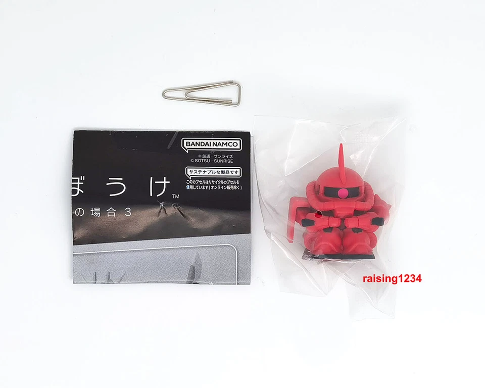 SD Gundam Machiboke Capsule Figure Vol 3 Bandai Gashapon Toys set of 4 - Image 3 of 4