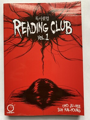 READING CLUB Vol. 1 Cho Ju-Hee Suh Yun-Young Manga Udon Graphic Novel TP TPB