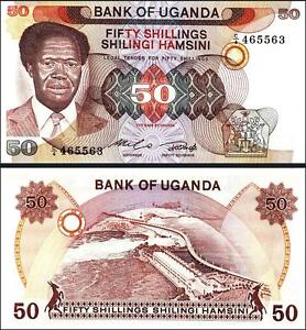 UGANDA 50 SHILLINGS 1985 UNC P-20