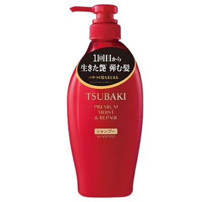 Shiseido Tsubaki Premium Feuchtigkeits- Reparatur-Shampoo Repair Moist 450ml