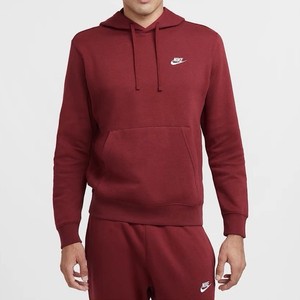 burgundy nike sweater