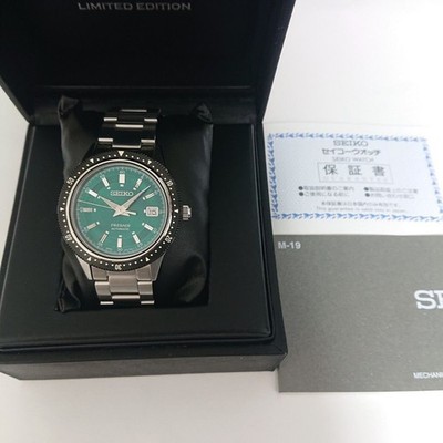 Seiko Presage Green Men's Watch SARX071 for sale online