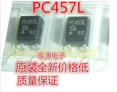 5PCS PC457L SMD SOP-5 Optocoupler, Optical Isolator  #pk