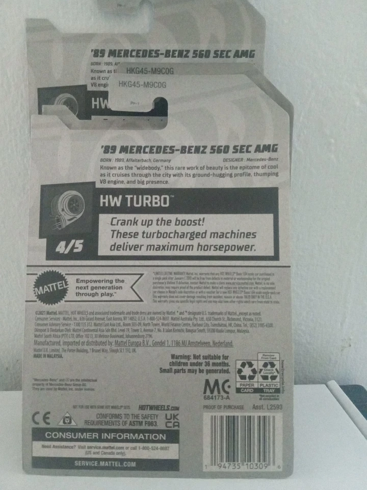 Hot Wheels 2023 New Model '89 Mercedes-Benz 460 SEC AMG #150/250 Lot of 3 - Image 2 of 3