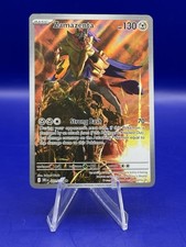 Zamazenta 201/182 Sv10: Destined Rivals Holo