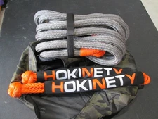 NEW HOKINETY KINETIC RECOVERY TOW ROPE 1-1/8" X 30FT SNATCH STRAP AND CARRY BAG