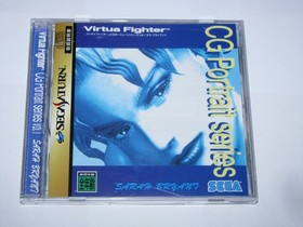 Virtua Fighter CG Portrait Series Vol 1 Sarah Bryant Japan Sega Saturn US Seller