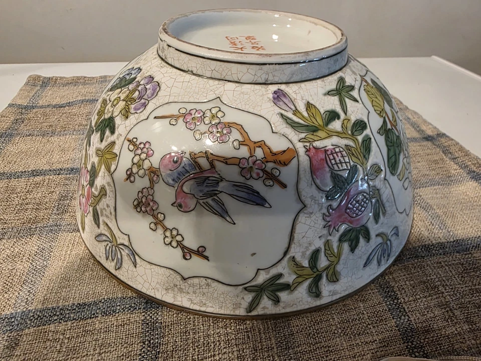 Cuenco chino Foto 2 de 4