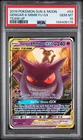 2019 POKEMON SUN & MOON TEAM UP #53 GENGAR & MIMIKYU GX PSA 10