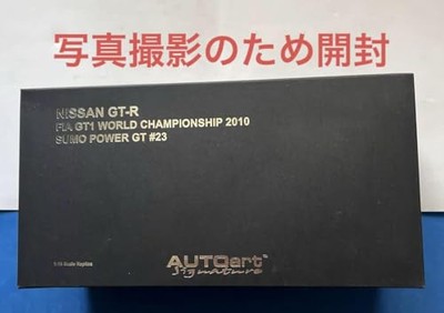 118 AUTOart Nissan Gt-R Fia Gt1 Sumo Power