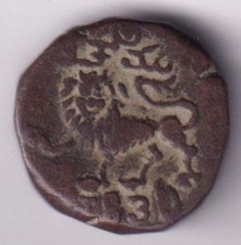 1835 Mysore state Krishna raja Wodiyar 20 Cash copper coin