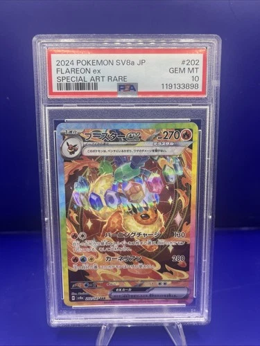 2024 Flareon Holo Terastal Festival Japanese Card 202/187 SAR PSA 10 Gem Mint