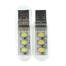 2PCS Mini Portable Bright 3 LED Night Light USB Lamp White USB Lamp