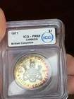🇨🇦 1971 Canada Silver Dollar – British Columbia – ICG PR68