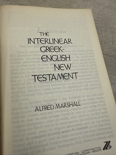 1975 Greek - English Interlinear New Testament  Letter Hardcover - Picture 4 of 8