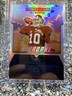 2025 Panini Rookies & Stars Eli Manning Airborne Silver Prizm #10 - Giants