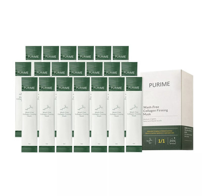 JNAB 40 Packs Korean Collagen Wash Free Sleeping Face Mask, Unisex, SEALED
