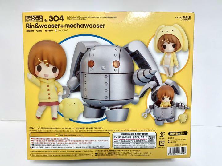 Nendoroid Rin & wooser + Mechawooser wooser's hand-to-mouth 304