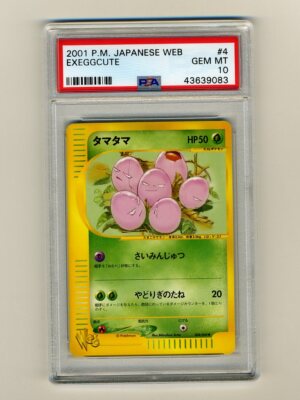 ギルガルドEX PSA 10 GEM MT ギルガルドEX PSA 10 GEM MT - メルカリ