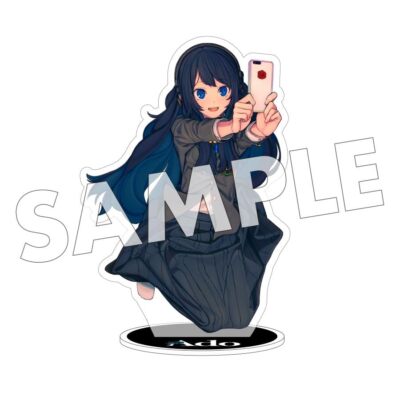 CD] Ado no Utattemita Album with GOODS First Press Limited Edition