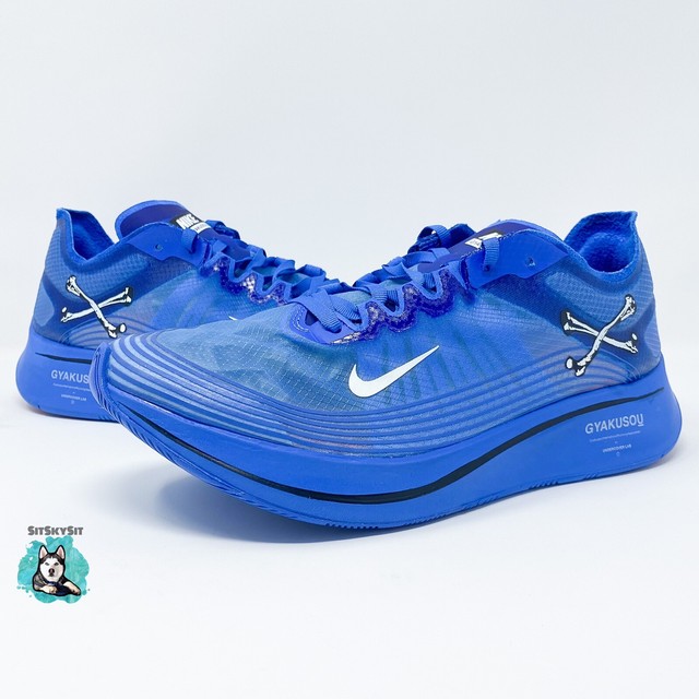 adidas samba leopard