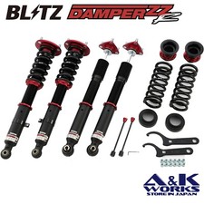 BLITZ 92350 Full-length adjustable coilover kit for LEXUS RC F USC10