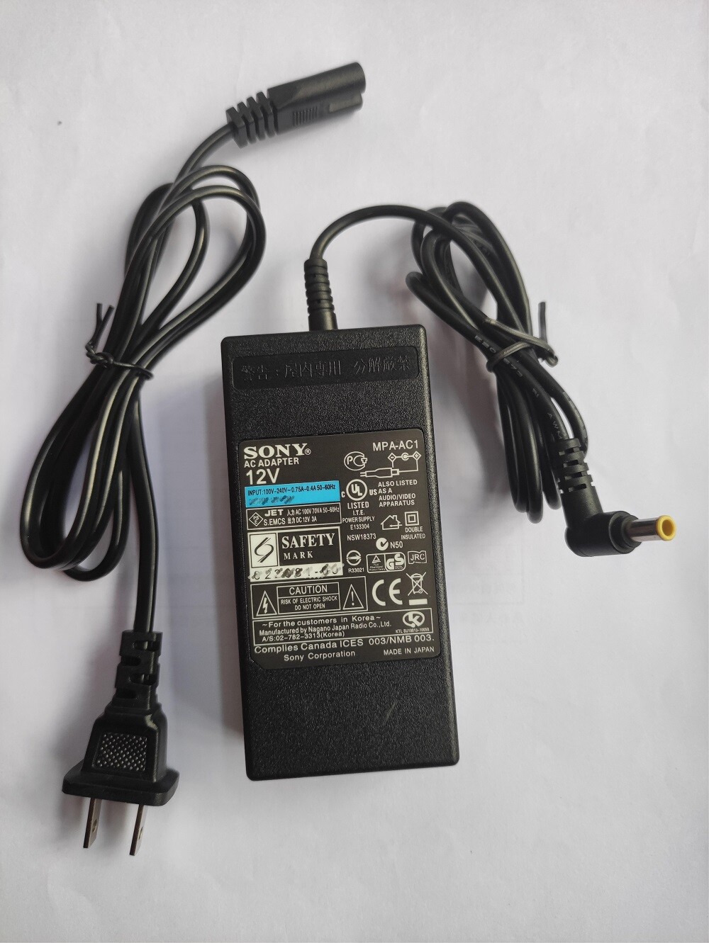 12V Genuine Sony AC Adapter For PS4 PlayStation VR PSVR ADP36NH A 36W