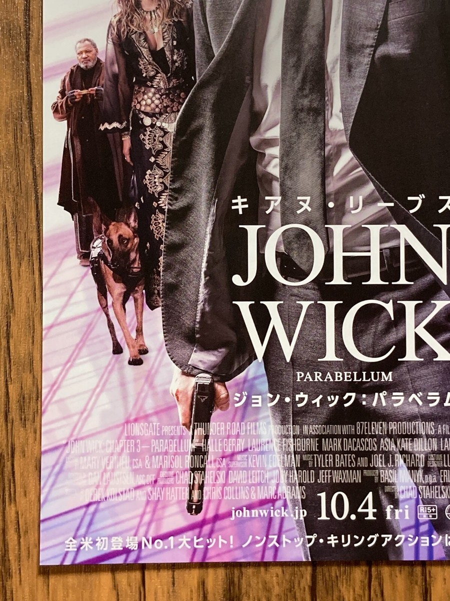John Wick: Chapter 3 – Parabellum Movie Flyer Japan Japanese Mini