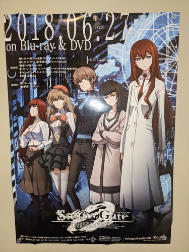 Steins Gate Zero Reversible Poster B2 Official Goods Japanese Comic Manga Anime Ebay